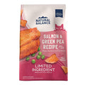 Salmon & Green Pea Cat Food 10 lb E44884