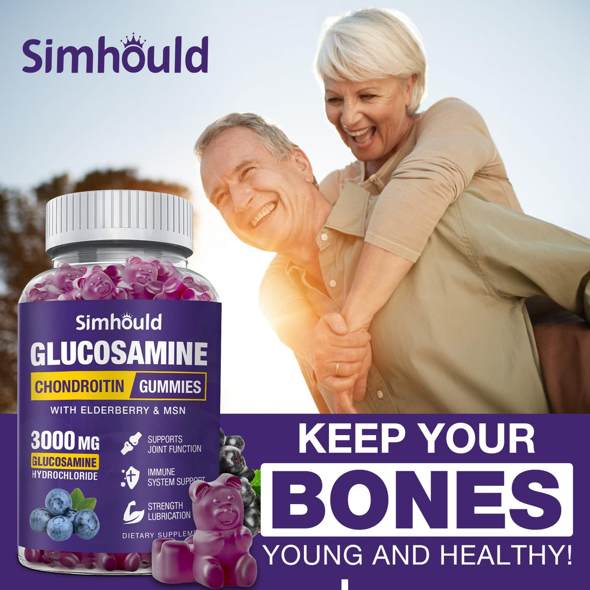 Glucosamine Chondroitin Gummies with MSM & Elderberry J7323